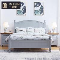 美式地中海实木次卧室家具高箱1.2/1.5/1.8米大床儿童单人双人床