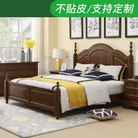 美式实木床1.8米双人床简美1.5米皮床主卧床轻奢美式家具