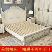 美式床实木床现代简约床主卧简欧家具公主婚床欧式床双人床1.8米