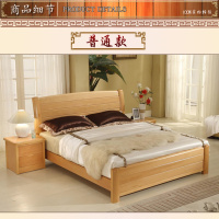 进口榉木实木床1.5双人床1.8米全实木床现代简约榉木高箱储物婚床