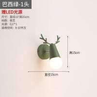 北欧墙灯马卡龙床头灯简约现代过道墙壁灯创意鹿头儿童房卧室壁灯
