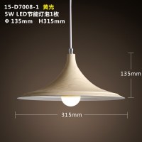 北欧简约复古锅盖现代餐厅餐桌咖啡馆吧台酒吧饭厅铁艺鱼线吊灯