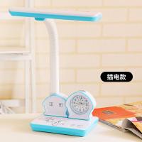 LED护眼书桌小台灯大学生保视力儿童卡通可爱小学生女孩阅读充电充电款粉色(充插两用)触摸开关