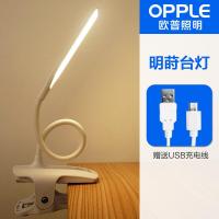 led小台灯护眼书桌儿童卧室床头迷你大学生宿舍充电USB夹子式【珍珠白】【环形灯头】【3W暖白光】【usb充电线触摸开关