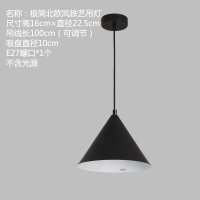 简约现代北欧餐厅餐桌店铺吧台书房卧室床头灯具led铁艺装饰吊灯