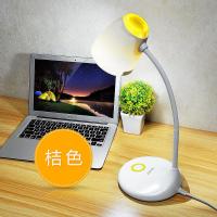 护眼LED充电台灯学习书桌儿童阅读宿舍卧室插电床头小学生