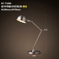 美式金属机械长臂折叠伸缩办公室工作书桌LED自然光商务阅读台灯T1066-ORB3WLED球泡-光按钮开关