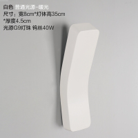 美式复古铁艺LED客厅床头过道阳台装饰壁灯北欧简约创意极简店铺