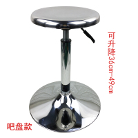 2019不锈钢凳无尘车间流水线工作转椅旋转升降吧台化妆凳子实验室圆凳