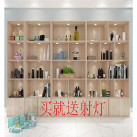 2019厂家定制展示柜超市陈列柜化妆品展柜定做木制茶叶店展柜书架