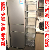 2019厨房夹缝置物架冰箱旁缝隙货架长宽20/25/30cm小型家用窄缝储物架