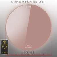 2019新款家具家用圆桌转盘餐桌转盘钢化玻璃自动加热恒温暖菜宝电动旋转带火锅 黑色3直径800 送火锅 自动旋转 官方标