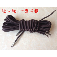 2019新款家具全国折叠躺椅牛筋绳配件 午休睡椅加粗弹力绳 进口防裂加固带