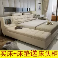 2019皮床榻榻米 真皮床 小户型双人床结婚床1.8米软床储物床 简约现代