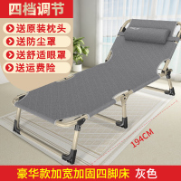 2019轻便携午休午睡床可折叠床单人方便收折床医院帆布便捷小床