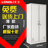 2019钢制更衣柜多柜带锁寄存包柜铁皮柜宿舍鞋柜碗柜换衣柜储物柜厂