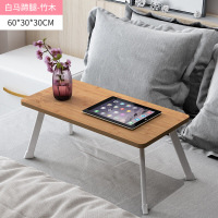 2019小桌子床边学习桌韩国炕桌网红日式大号电脑小书桌床上折叠神器欧