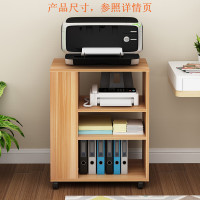 2019打印机架子多层收纳架办公置物架实木落地移动主机柜架桌边柜定制