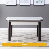 2019新款家具南方家居现代简约大理石餐桌可伸缩折叠圆形实木饭桌北欧家用桌椅