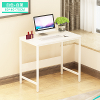 2019省空间游戏单学生台式电脑桌子简约经济型饭桌电竞办公桌