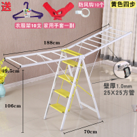 2019阳台晾衣架落地多功能折叠梯子室内翼型两用凉婴儿尿布晒被架家用