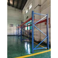 2019新款家具板材货架重型大型高位加厚仓储仓库承重23吨托盘式布匹1000kg定做