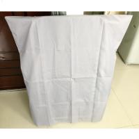 2019新款家具折叠躺椅子午休折叠床防尘罩子帆布防尘袋子防尘套子棉麻布料