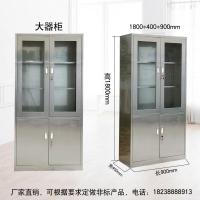 2019不锈钢304文件柜资料档案柜器械柜带作台储物工具柜可定做 不锈钢柜201 0.6mm