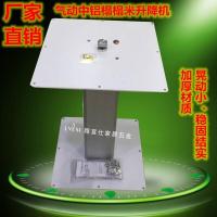 2019和室榻榻米升降机气动升降台地台液压气压升降桌手动电动 410型-710型气动升降机 整装