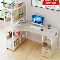 2019带抽屉的桌子简约书柜一体办工桌家用写字台学生单人拐角电脑书桌