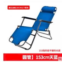 2019加固躺椅折叠办公室午休椅子 加厚午睡床 便携式医院