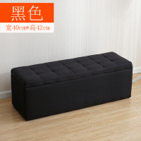 2019多功能收纳凳储物凳可坐沙凳子长方形家用换鞋凳布艺长条凳