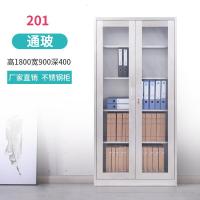 2019新款家具不锈钢办公文件柜员工更衣柜医药柜加厚储物柜器械柜实验室储物柜