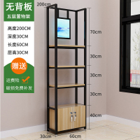 2019新款家具化妆品展示柜展示架陈列架自由组合母婴店产品货柜零食店超市货架