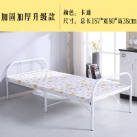 2019新款家具折叠床单人床双人加固型钢丝床办公室午休床简易木板床