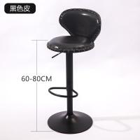 2019新款家具铁艺酒吧台椅子复古美式高脚椅凳靠背前台旋转吧凳北欧简约升降椅