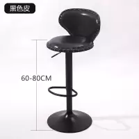 2019新款家具铁艺酒吧台椅子复古美式高脚椅凳靠背前台旋转吧凳北欧简约升降椅