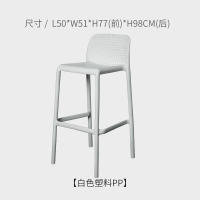 2019新款家具北欧吧椅现代简约创意酒吧凳收银前台靠背高脚凳子咖啡餐厅吧台椅