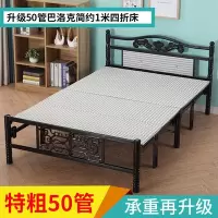 2019加固折叠床午睡简易床1.2米1.5米单人床双人床环保木板床