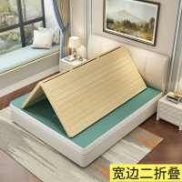 2019松木硬床板折叠木板1.8米床1.5护腰排骨架床板条单人实木硬板床垫