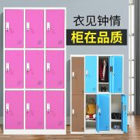 2019佰卓彩色员工更衣柜储物柜学校学生柜子储物柜铁皮柜书包柜存包柜