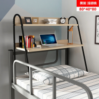 2019新款家具床上书桌电脑桌大学生宿舍神器上铺下铺懒人床桌电桌寝室女小桌子