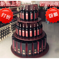 2019烟酒红酒中岛展示柜木质红酒柜圆形中岛柜酒类展示架酒柜定制