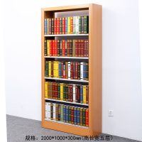 2019钢制书架单面转印书架书籍室书架双面学校图书馆书架档案架