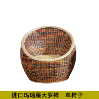 2019阳台桌椅藤椅三五件套客厅茶几休闲组合露台真藤编小椅子室外简约