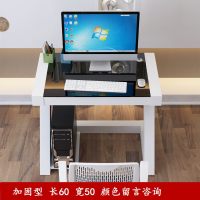 2019雪艳简约现代 钢化玻璃电脑桌台式家用桌做办公桌 书桌简易写字台
