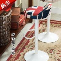 2019新款家具韩式前台椅美式黑色耐磨绿色防滑粉色创意时尚耐用高脚椅高椅圆凳