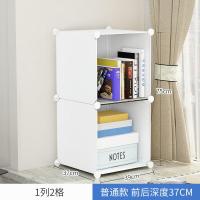 2019飘窗置物架窗台矮柜子简约现代阳台柜小书架地柜卧室收纳储物矮柜
