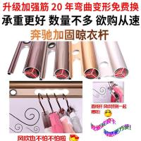 2019新款家具晾衣架 升降 手摇双杆式晒被子阳台晾衣杆三杆折叠室内凉衣架lyj