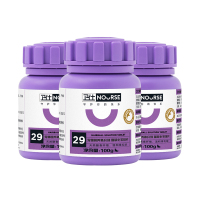 卫仕化毛球片100g*3瓶 植物纤维草本猫草片 温和排毛